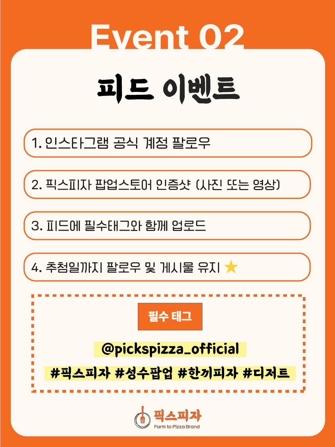 https://d8nffddmkwqeq.cloudfront.net/store/42f9e0fd%2C3871%2C48a1%2Cbdd1%2C7198caa0629a메인 이미지