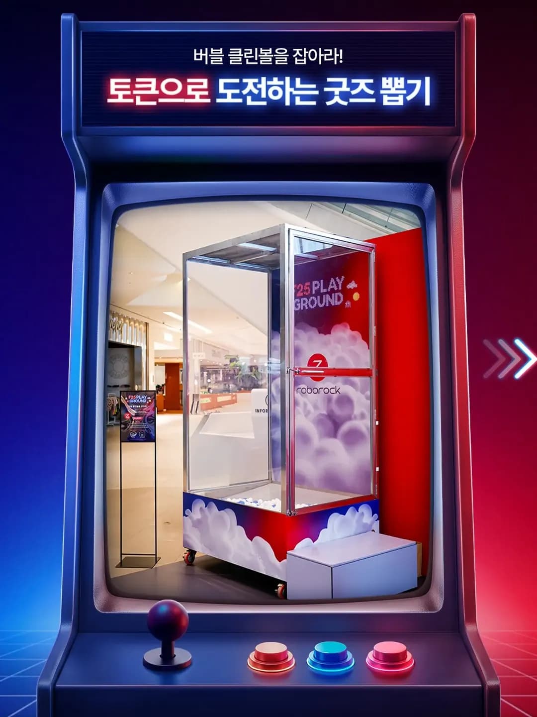 https://d8nffddmkwqeq.cloudfront.net/store/430a8f60%2C5eb3%2C4d5b%2C874c%2C81dd9a5f70a4메인 이미지