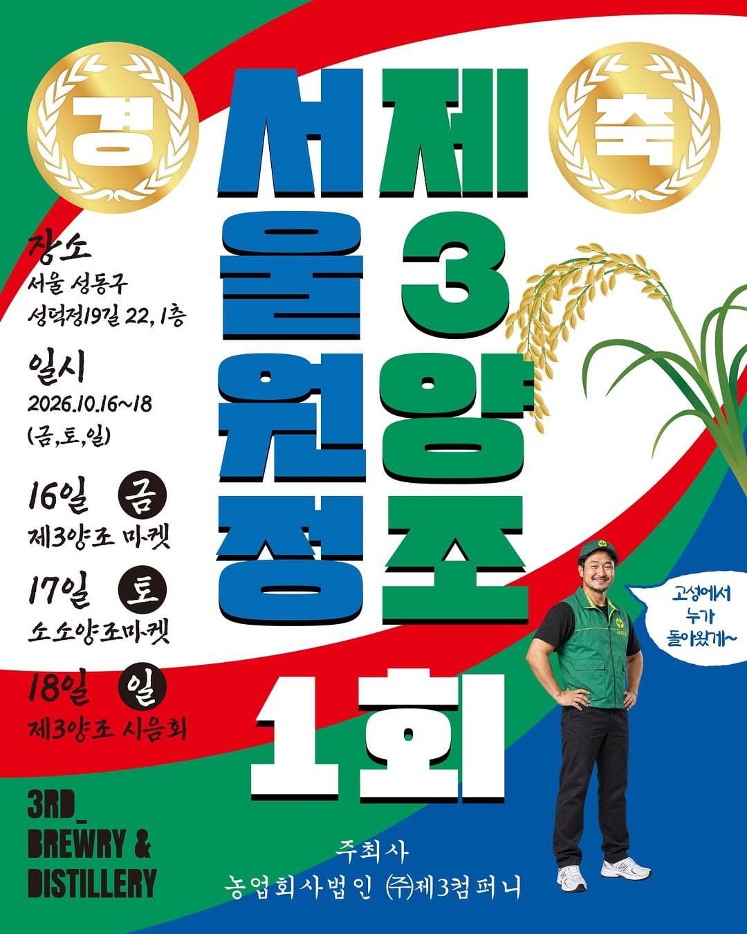 https://d8nffddmkwqeq.cloudfront.net/store/431ec1b2%2C952a%2C4da4%2Ca92f%2Cd8b49851a106메인 이미지