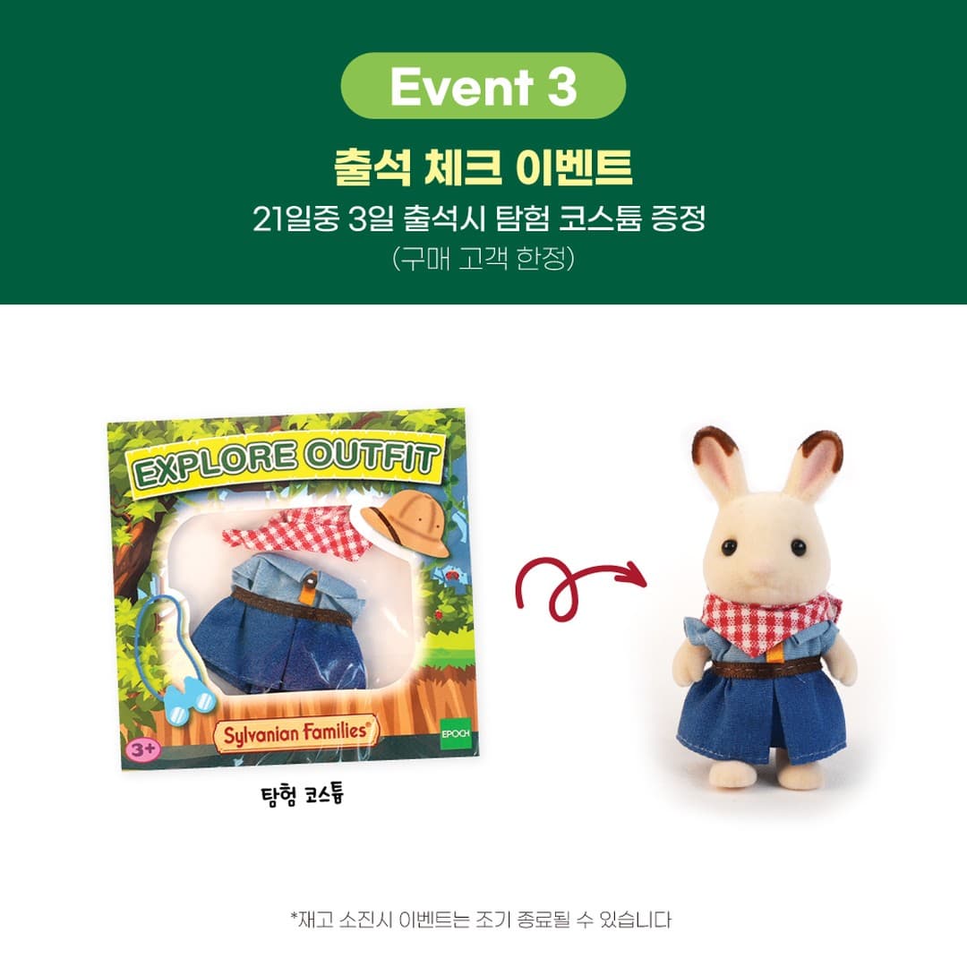 https://d8nffddmkwqeq.cloudfront.net/store/435313dc%2C9a7d%2C4ff0%2C9936%2C327c6ddefc9a메인 이미지
