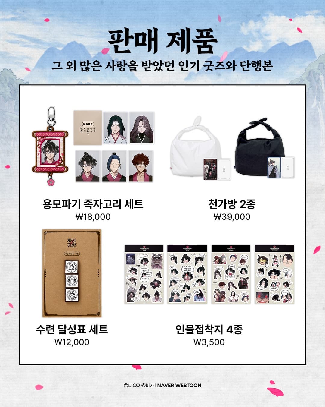 https://d8nffddmkwqeq.cloudfront.net/store/456754f3%2C33e4%2C4615%2C95ee%2C240cdf3dd5af메인 이미지