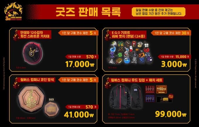 https://d8nffddmkwqeq.cloudfront.net/store/456bc3e4%2Caefb%2C44f8%2C83d1%2C333c8d26a261메인 이미지