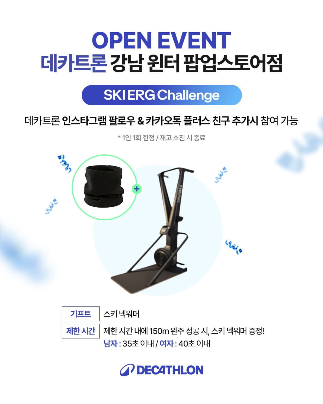 https://d8nffddmkwqeq.cloudfront.net/store/466e7c57%2C048f%2C4460%2Cb13c%2Cefeccac385e1메인 이미지