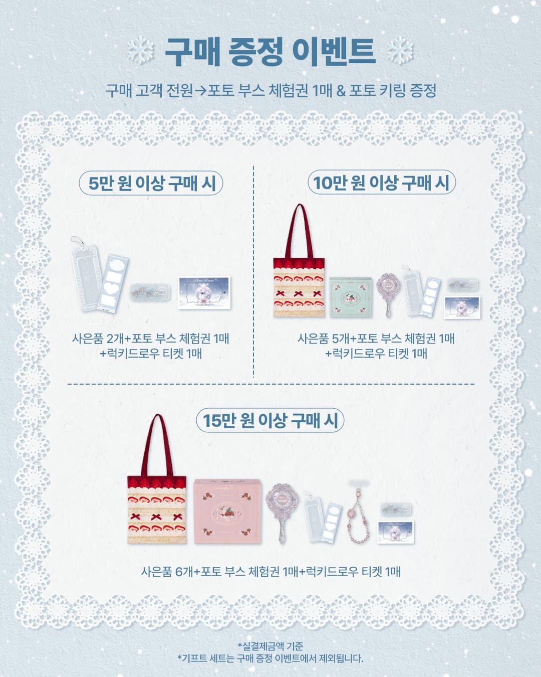 https://d8nffddmkwqeq.cloudfront.net/store/46d61ae8%2C1da5%2C497e%2C96a3%2C94c04a7e0c1d메인 이미지