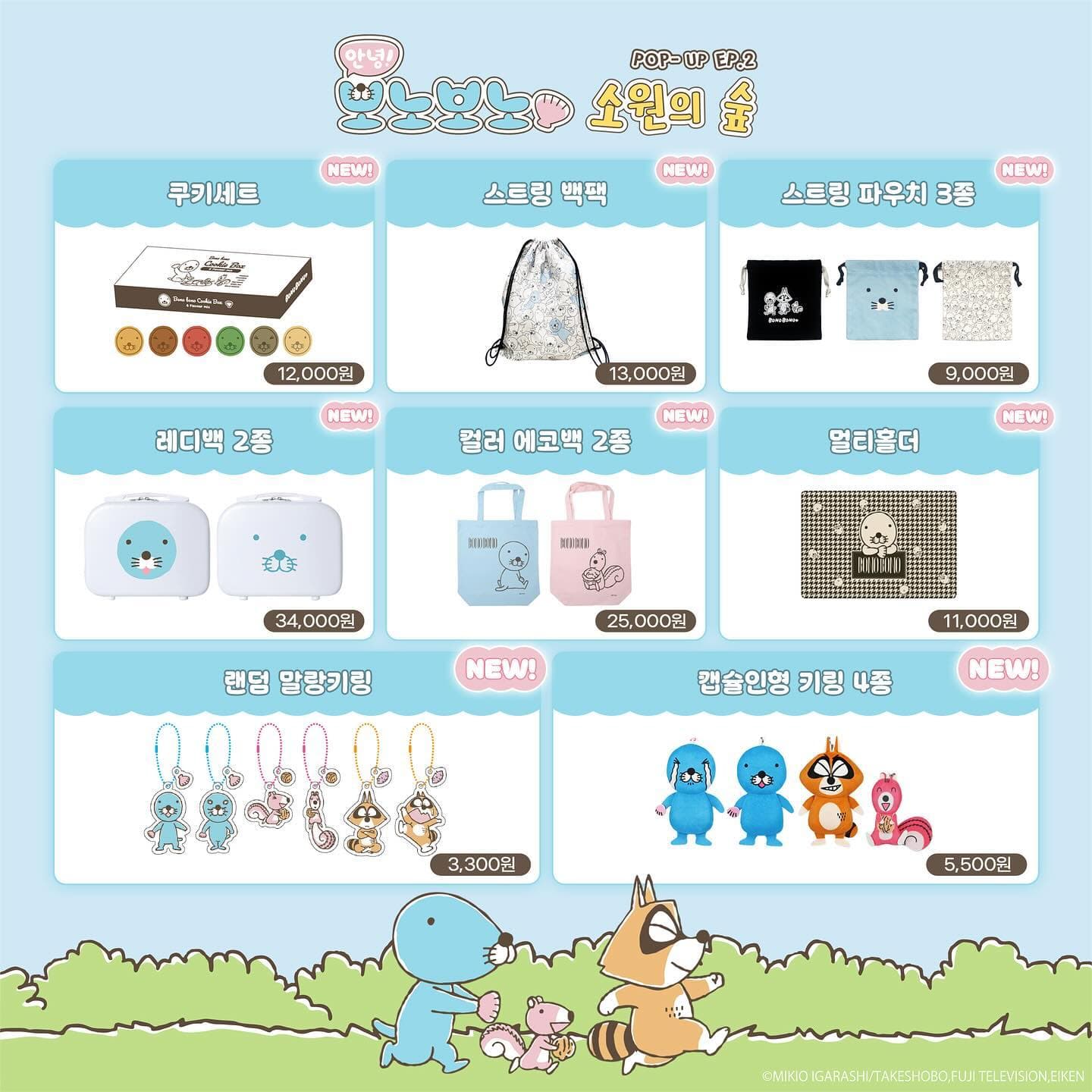 https://d8nffddmkwqeq.cloudfront.net/store/46e9b902%2C019e%2C4a1a%2Ca9ea%2C9b916e752181메인 이미지