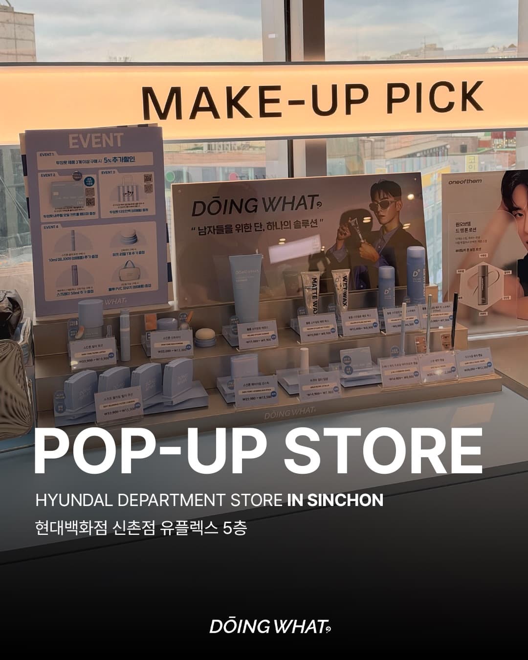 https://d8nffddmkwqeq.cloudfront.net/store/48187741%2C1921%2C4f34%2Cb8cb%2Cc523cff7f99b메인 이미지