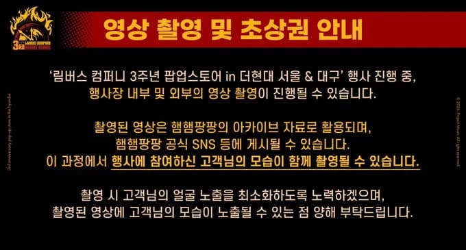 https://d8nffddmkwqeq.cloudfront.net/store/48194293%2Cecb3%2C4b5a%2Ca31e%2Cda5399c98ead메인 이미지