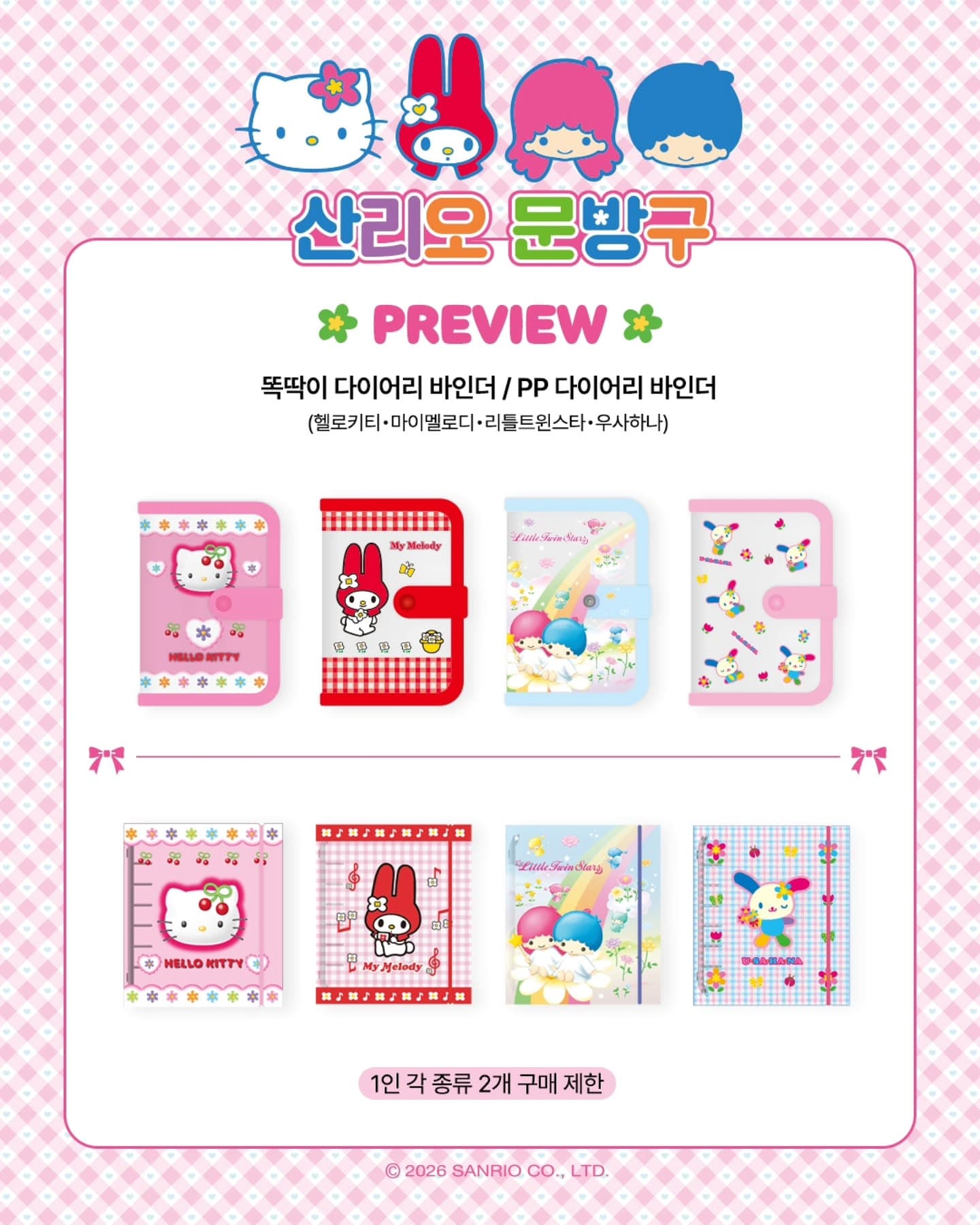 https://d8nffddmkwqeq.cloudfront.net/store/4920593a%2Cf523%2C4fcf%2Cbb35%2C3bcea6c4469c메인 이미지