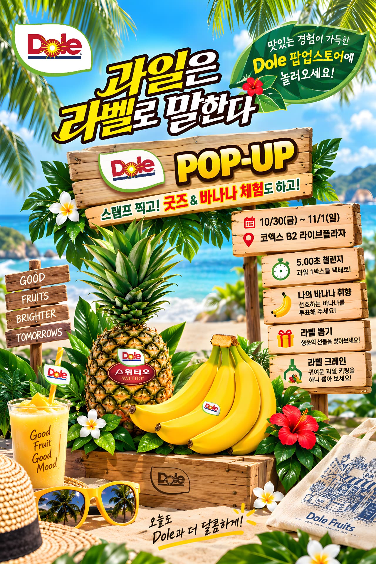 https://d8nffddmkwqeq.cloudfront.net/store/495155b8%2C602a%2C4539%2Cb5a3%2Cd998333a0200메인 이미지