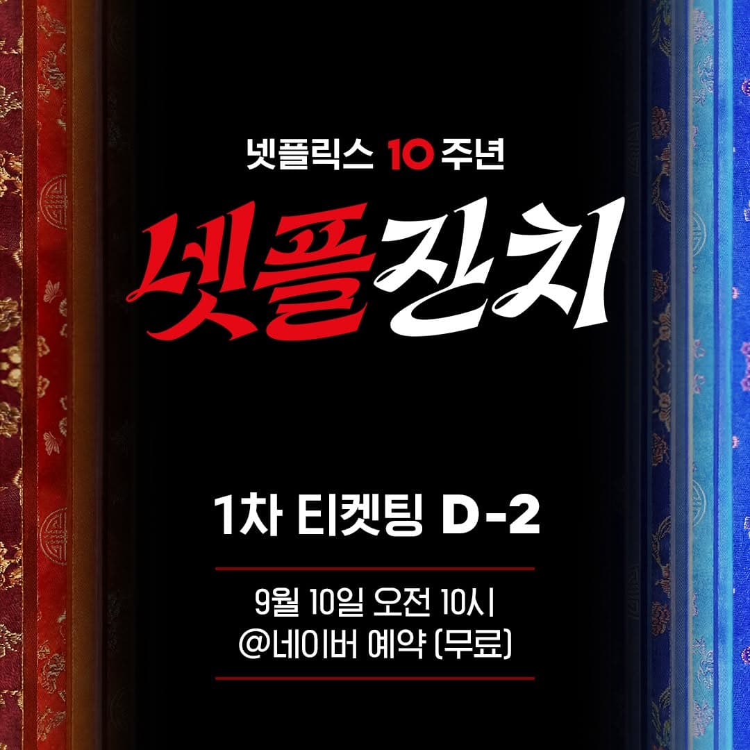 https://d8nffddmkwqeq.cloudfront.net/store/4a591a5c%2C8a49%2C47fc%2Ca46e%2Cce849f56b62b메인 이미지