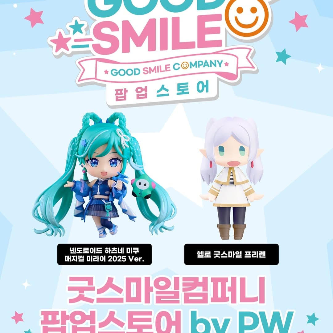 https://d8nffddmkwqeq.cloudfront.net/store/4a79a799%2C72f4%2C4884%2Ca09f%2C5df9d7e1b104메인 이미지