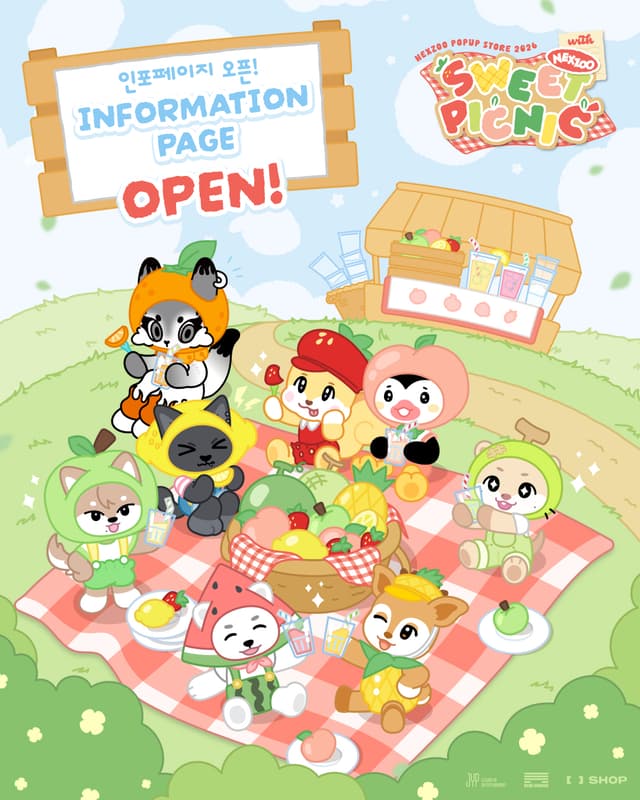 NEXZOO 팝업 : SWEET PICNIC 블러