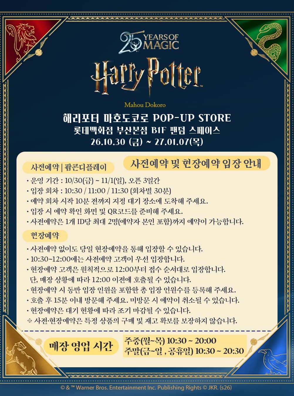 https://d8nffddmkwqeq.cloudfront.net/store/4ba721dd%2C3a6b%2C4afc%2C9c07%2Cf74e304466de메인 이미지