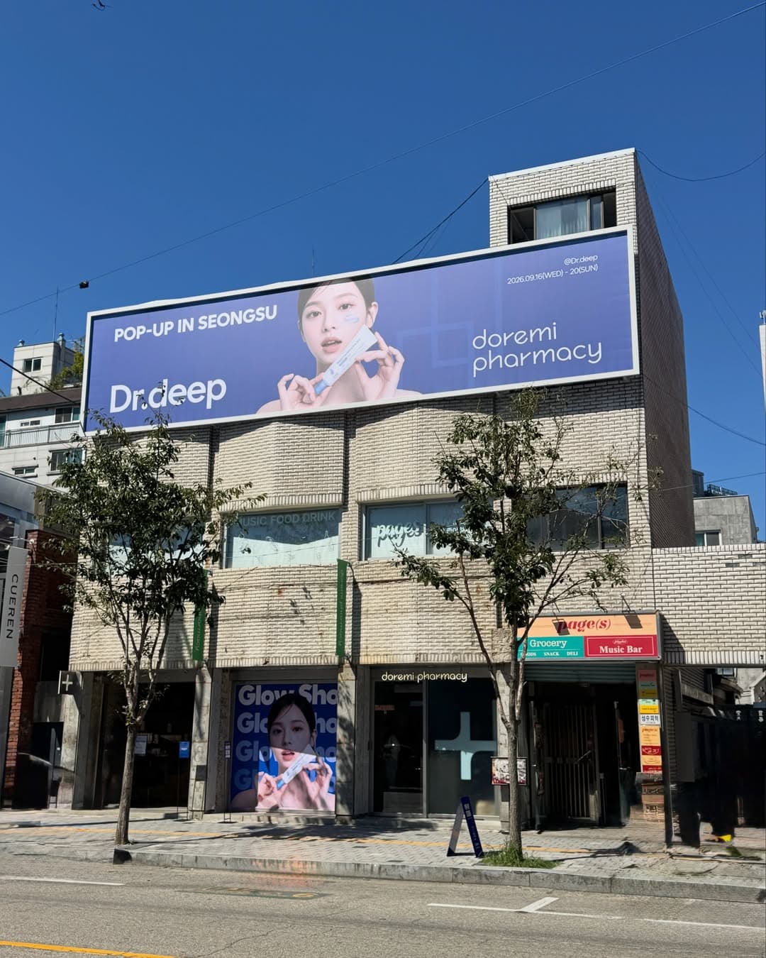 https://d8nffddmkwqeq.cloudfront.net/store/4bb768ae%2C7c28%2C4da7%2C9780%2Cc0d712687f93메인 이미지