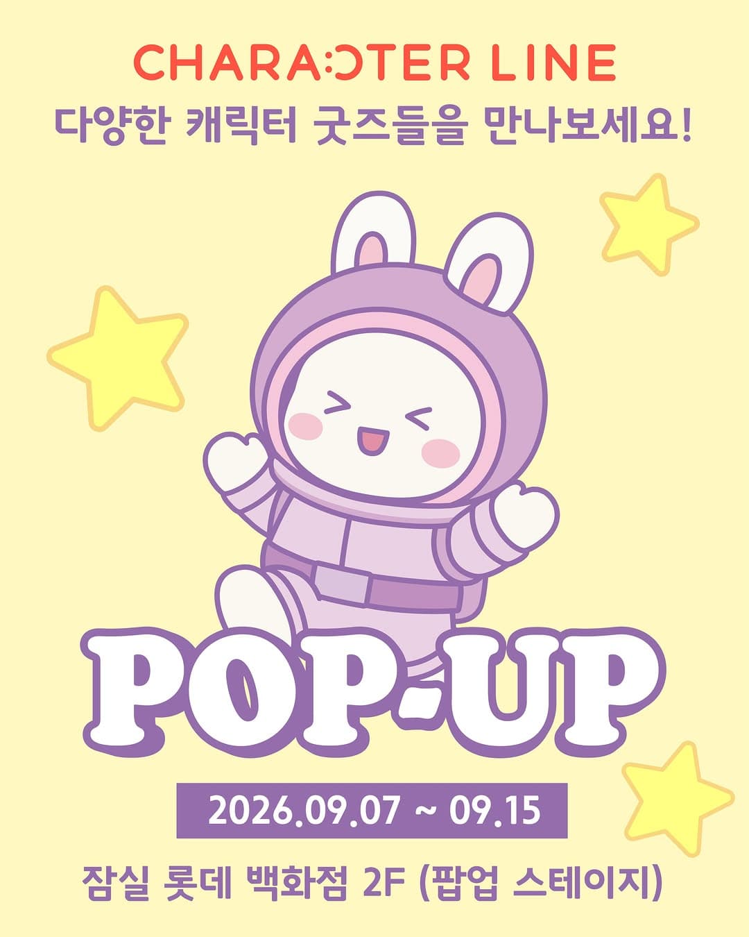 https://d8nffddmkwqeq.cloudfront.net/store/4c269cbf%2C5a69%2C4000%2Cb9d0%2Cf11a093eb328메인 이미지