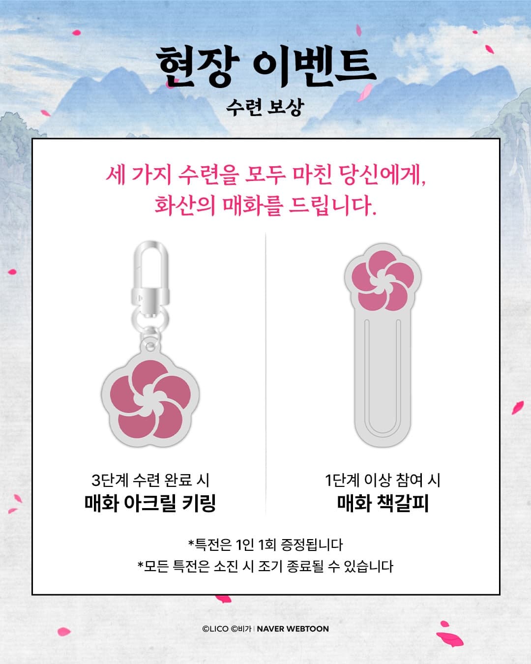 https://d8nffddmkwqeq.cloudfront.net/store/4cd848f5%2C9c1a%2C416c%2C9bb4%2C70f9e83722fa메인 이미지