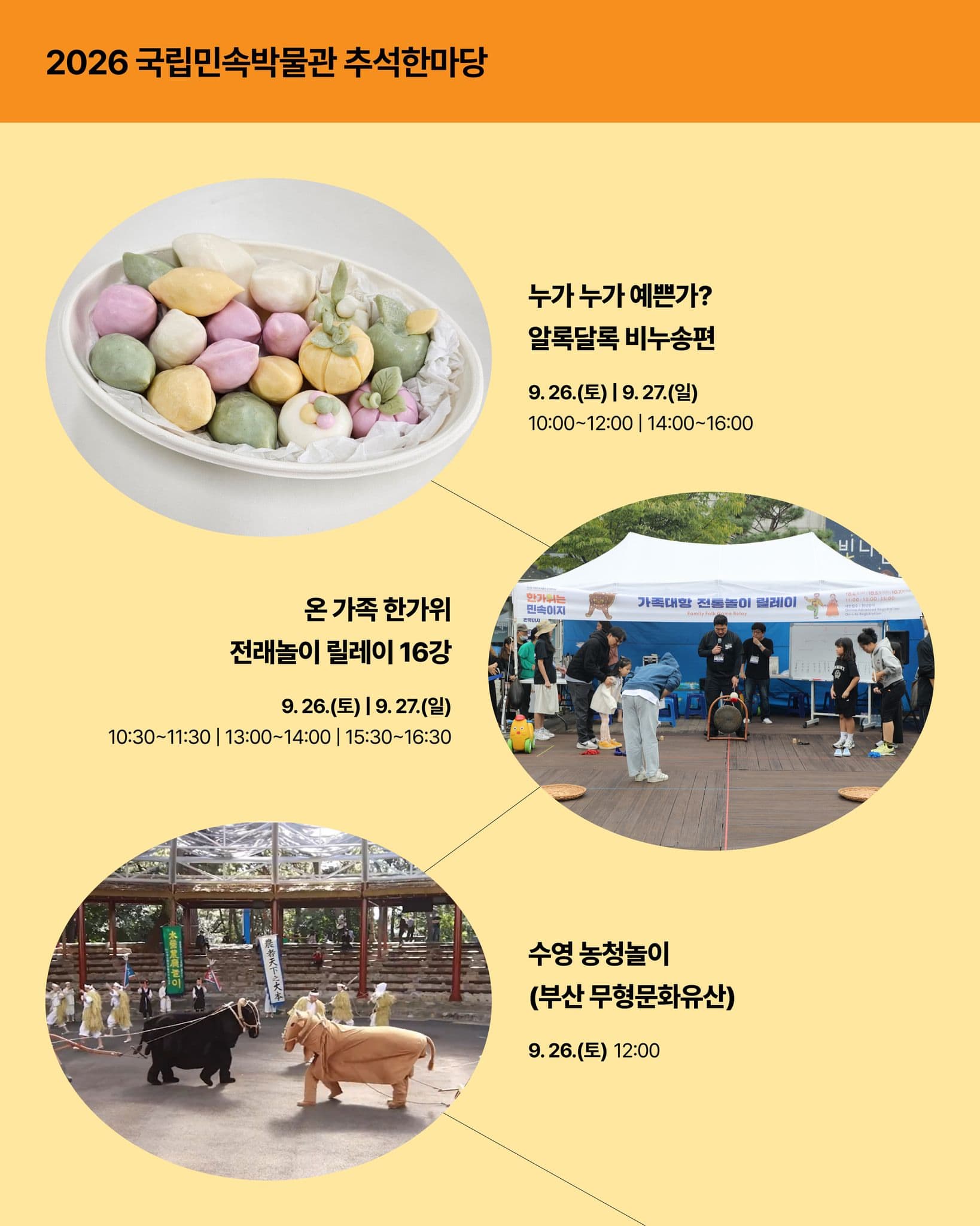 https://d8nffddmkwqeq.cloudfront.net/store/4d85ec4c%2C38f3%2C454d%2Cb749%2C97c81eaa7a27메인 이미지