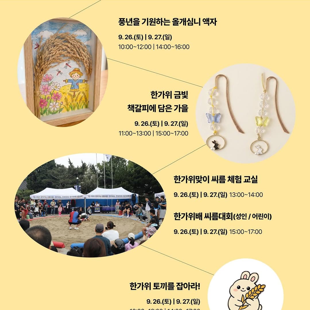 https://d8nffddmkwqeq.cloudfront.net/store/4da7cfbb%2C6114%2C4615%2Ca9c8%2C2befef05d781메인 이미지