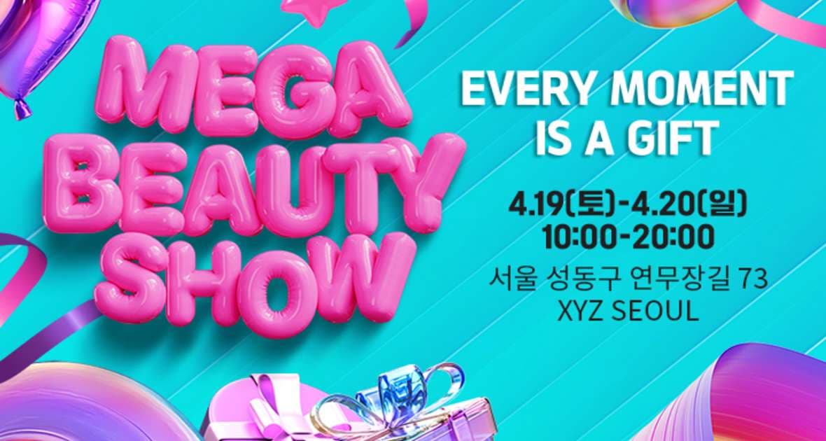 https://d8nffddmkwqeq.cloudfront.net/store/4f61f720%2Ca43d%2C4fe0%2Cb7a1%2Ceedf831dbdca메인 이미지
