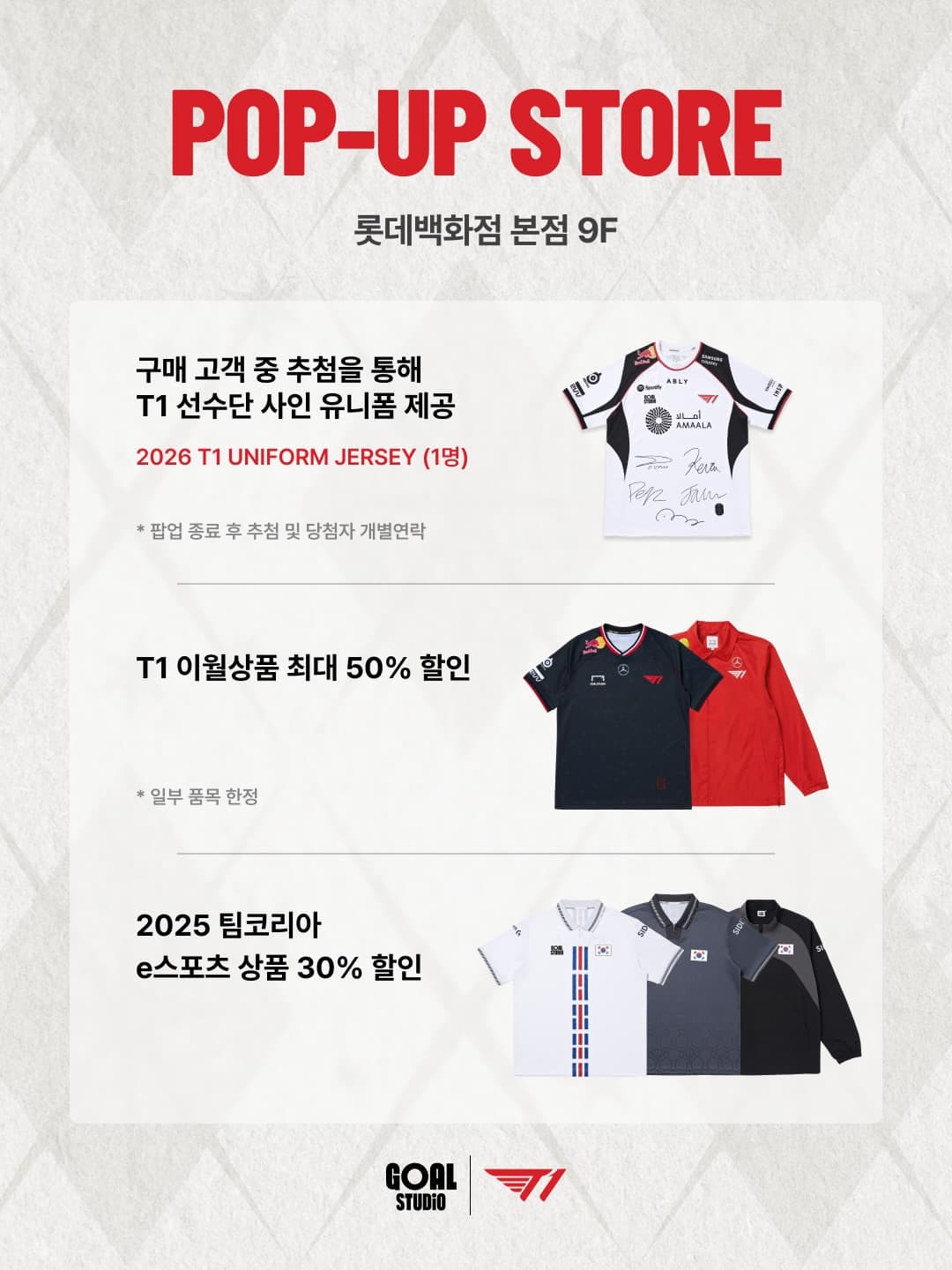 https://d8nffddmkwqeq.cloudfront.net/store/4ff456e9%2C7ea0%2C42c0%2C9081%2Ce190ccc7636a메인 이미지