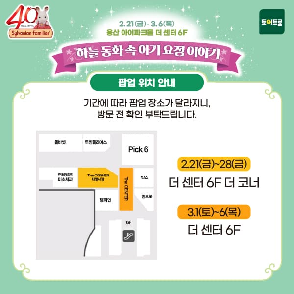 https://d8nffddmkwqeq.cloudfront.net/store/503c967e%2C15e3%2C468f%2Cb41b%2Cb95d4ebc7a41메인 이미지