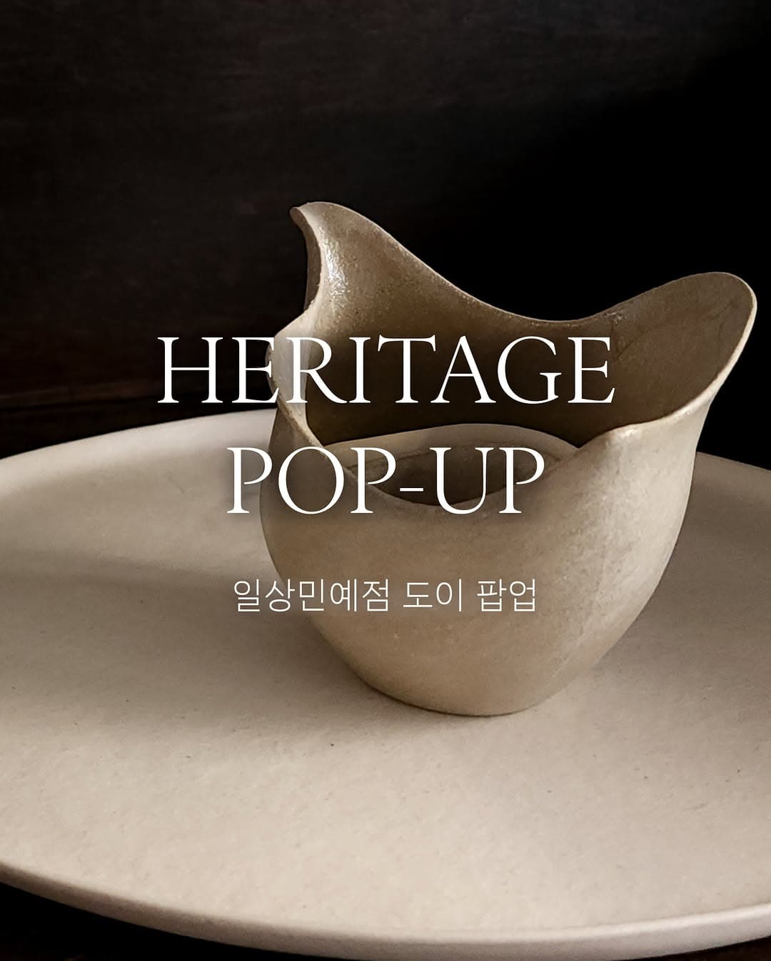https://d8nffddmkwqeq.cloudfront.net/store/50659f46%2C606c%2C43a0%2C9e11%2C7291ff30c6be메인 이미지