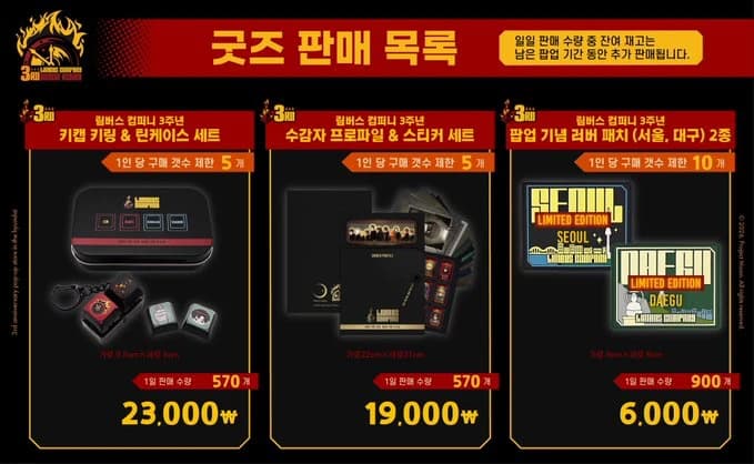 https://d8nffddmkwqeq.cloudfront.net/store/50768302%2Cef39%2C4df5%2C99b5%2Cccfc70f8cbe8메인 이미지
