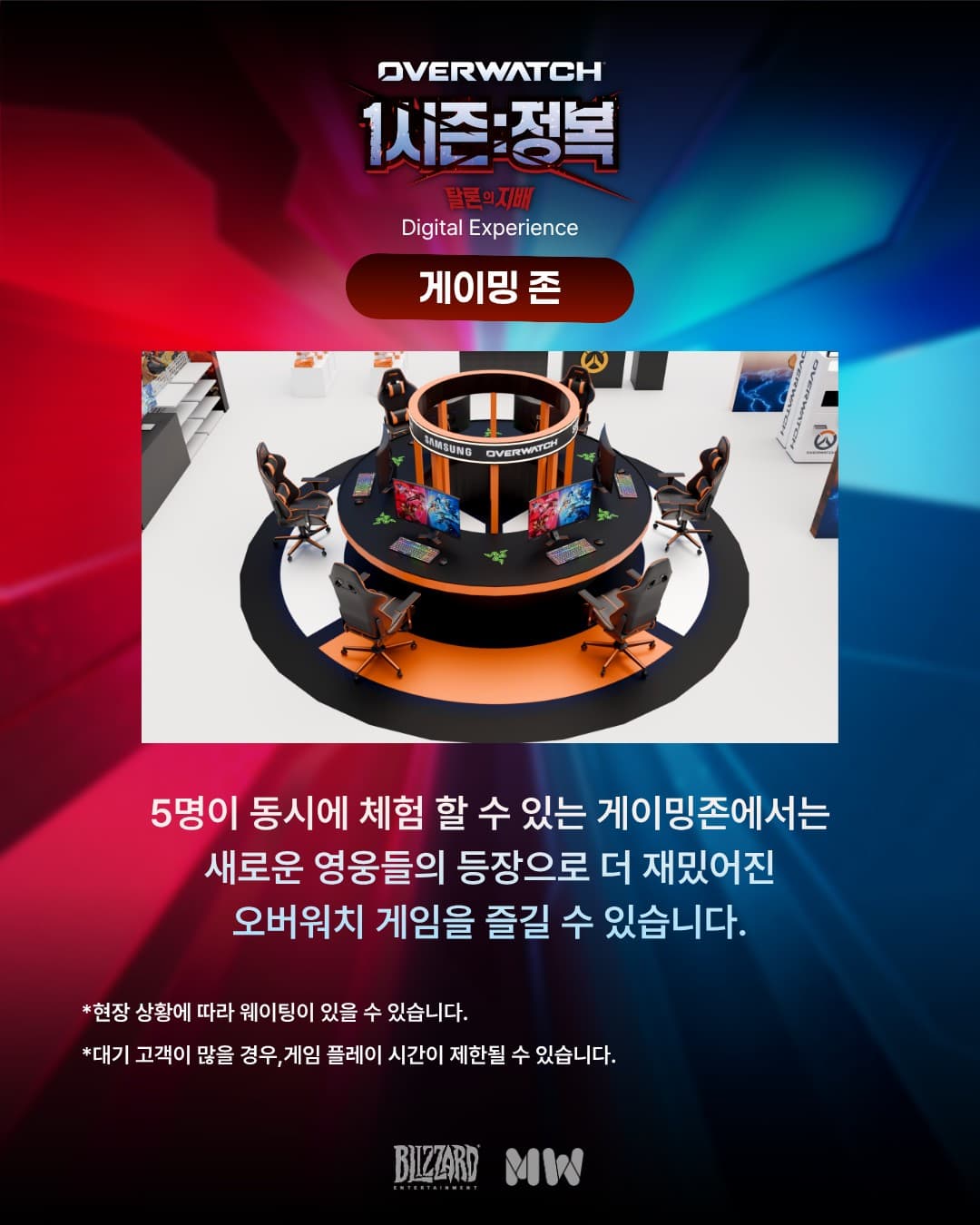 https://d8nffddmkwqeq.cloudfront.net/store/50f026d7%2C78b1%2C4d11%2C961d%2C6f268741b1b5메인 이미지