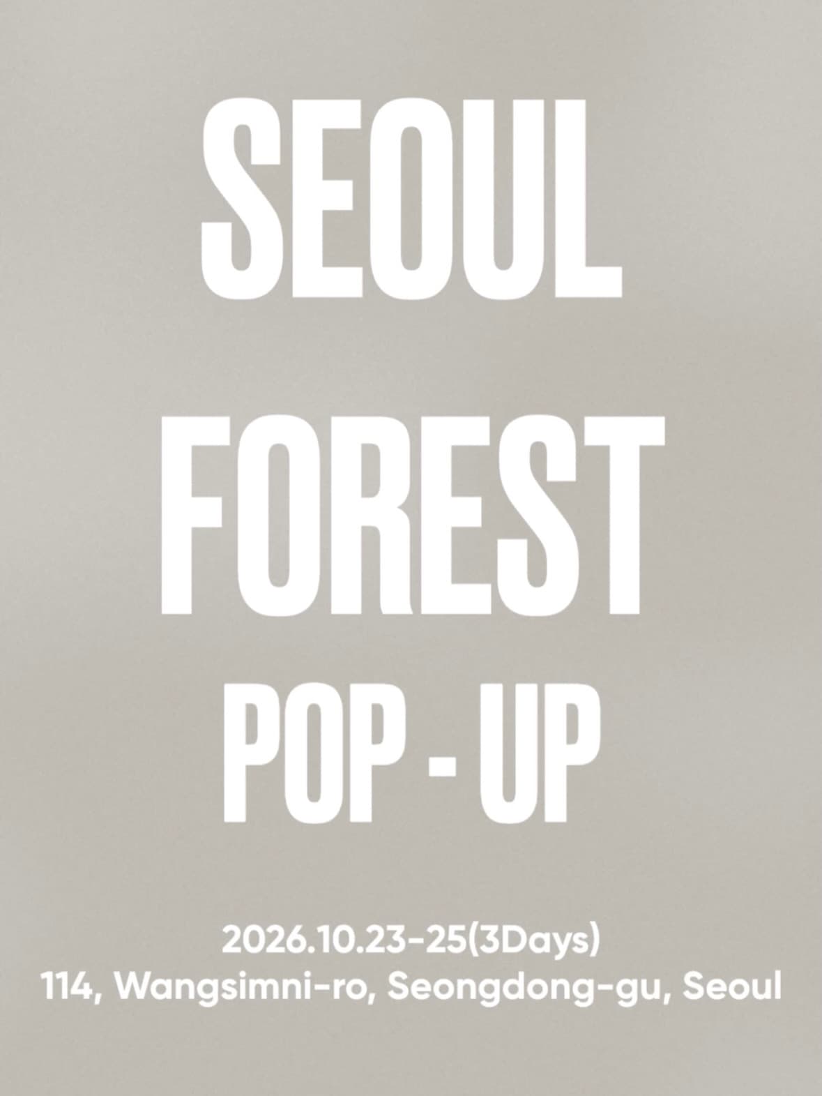 https://d8nffddmkwqeq.cloudfront.net/store/51016d93%2C4c4c%2C4b27%2Ca054%2C61d2cf0f7f98메인 이미지
