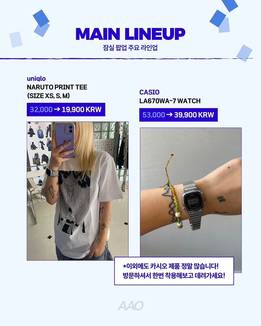 https://d8nffddmkwqeq.cloudfront.net/store/51985258%2Cfd59%2C4e69%2Caa94%2C973f90b86685메인 이미지
