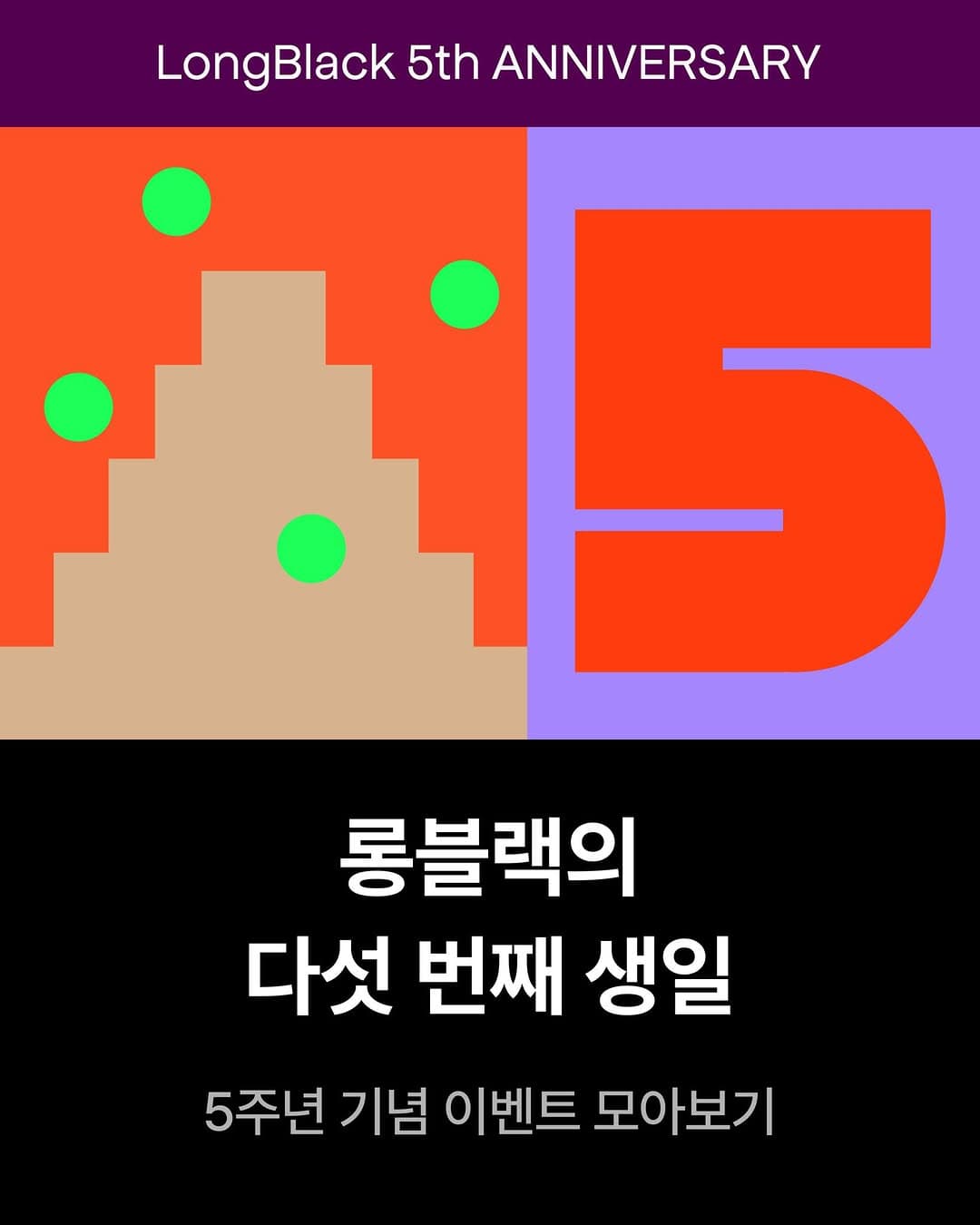 https://d8nffddmkwqeq.cloudfront.net/store/51aedb1d%2C37d6%2C4594%2C9e5e%2C851363563ac5메인 이미지