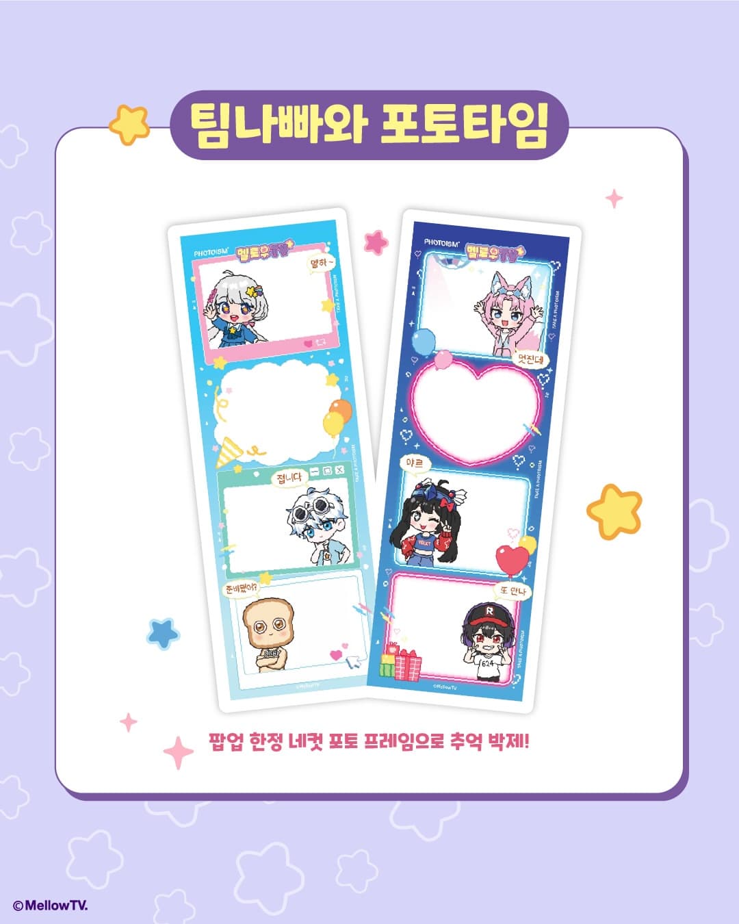 https://d8nffddmkwqeq.cloudfront.net/store/5265aa26%2Cd95a%2C40ca%2Cb60d%2C5ca148488efd메인 이미지