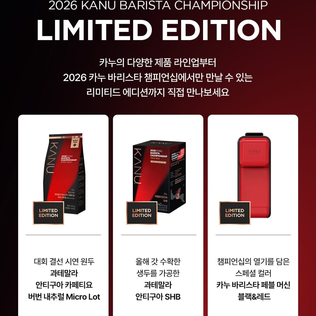 https://d8nffddmkwqeq.cloudfront.net/store/52a714cd%2C4778%2C45d3%2C99f6%2C8658f136a129메인 이미지