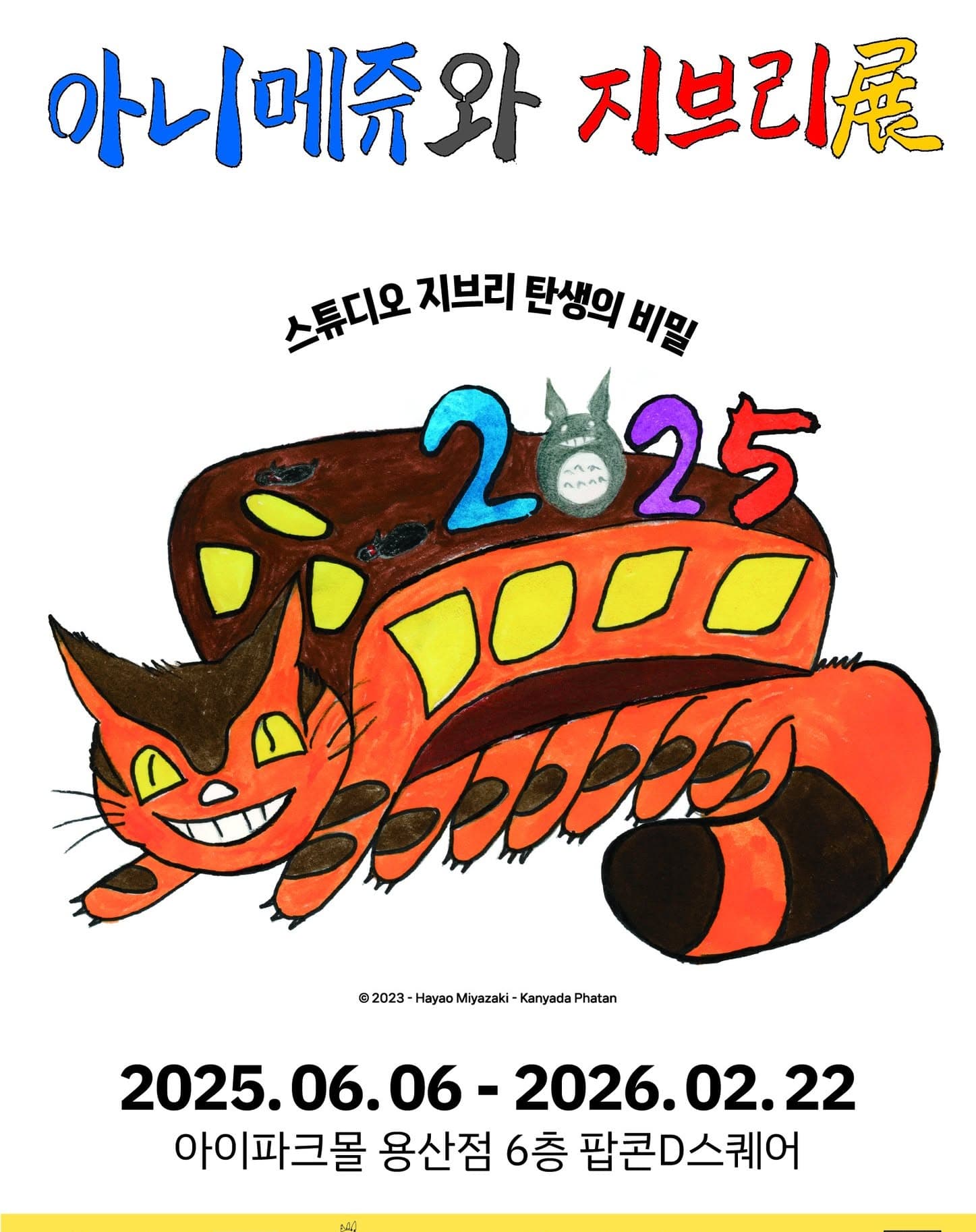https://d8nffddmkwqeq.cloudfront.net/store/52b7f5b4%2C6fa9%2C4f7c%2C9f8c%2C8a1c84b93a64메인 이미지