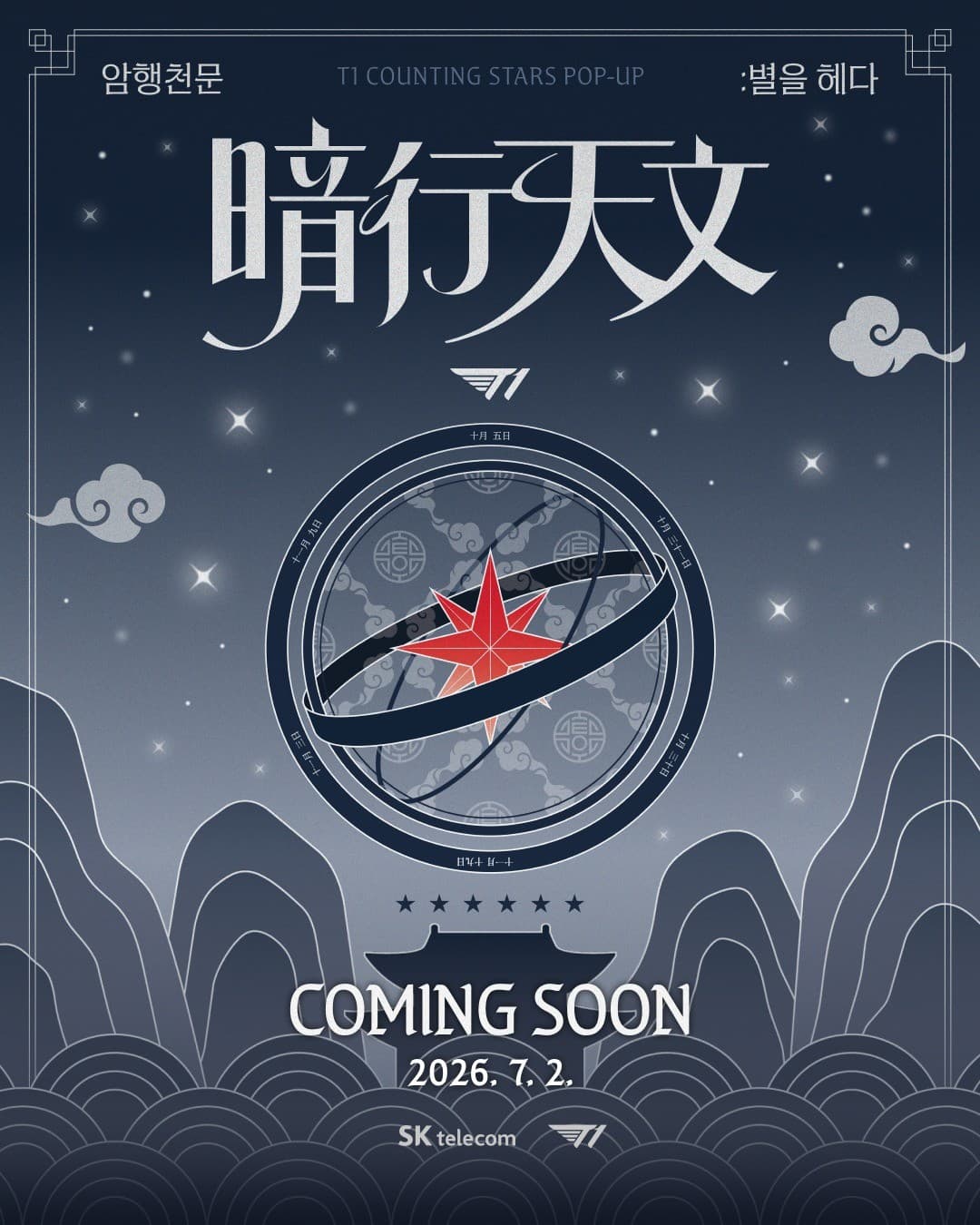 https://d8nffddmkwqeq.cloudfront.net/store/52c984eb%2C0339%2C4820%2C8f08%2C04a541b9599c메인 이미지
