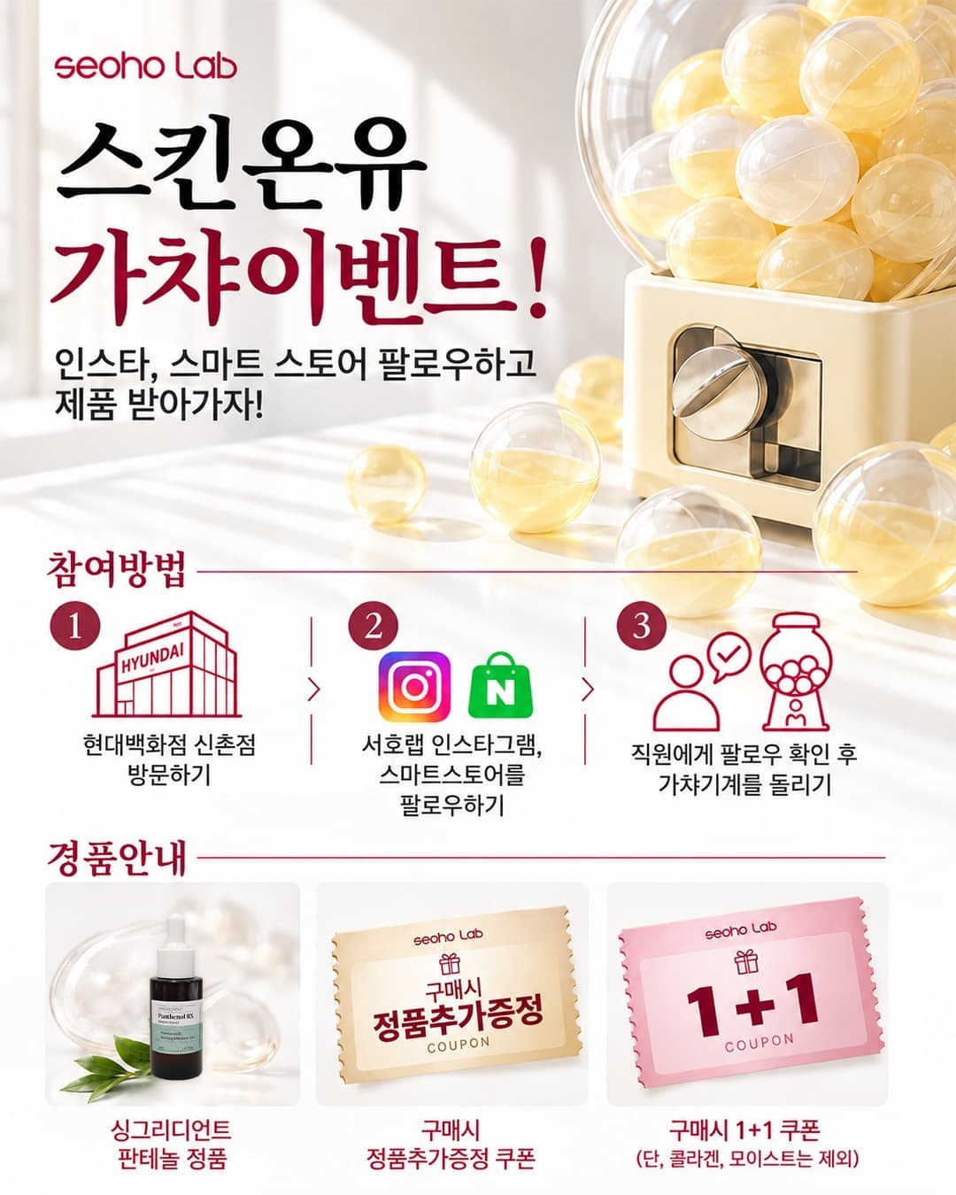 https://d8nffddmkwqeq.cloudfront.net/store/52fe63b3%2C0749%2C47a0%2C937d%2Cbf23396846ae메인 이미지