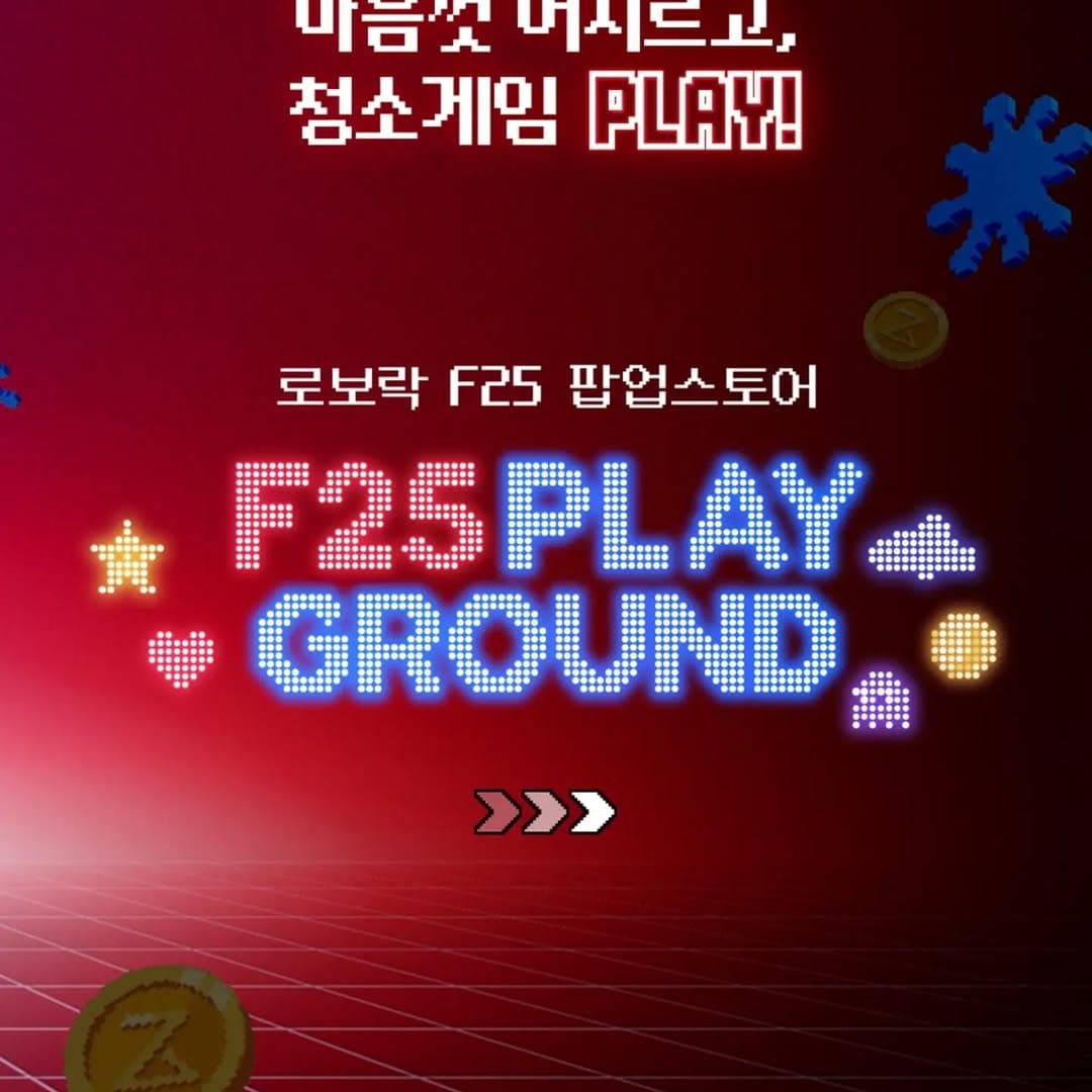 https://d8nffddmkwqeq.cloudfront.net/store/537f1fb0%2Cb3bf%2C42b3%2Ca6c4%2C416b854ea674메인 이미지