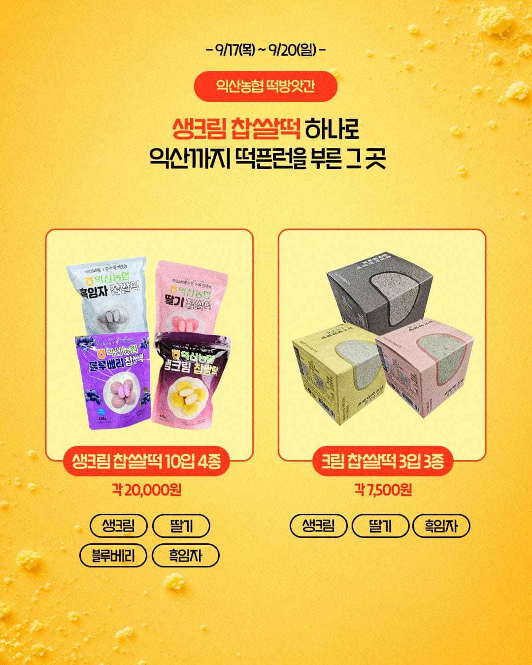 https://d8nffddmkwqeq.cloudfront.net/store/53d76949%2Cb821%2C4c04%2Ca458%2Cf4b04c6016c9메인 이미지