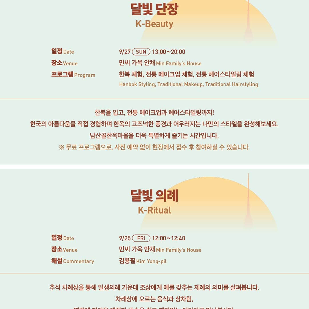 https://d8nffddmkwqeq.cloudfront.net/store/540409e1%2C2d61%2C4f26%2C87bc%2Cf2e391adff57메인 이미지