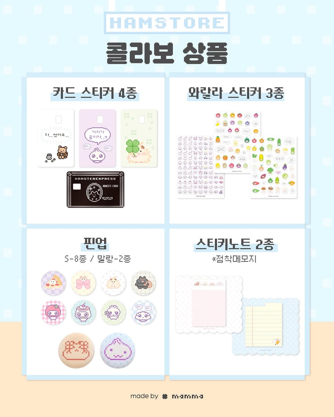 https://d8nffddmkwqeq.cloudfront.net/store/54789cf0%2C4996%2C47f0%2C96ef%2C6574d06b9d2b메인 이미지