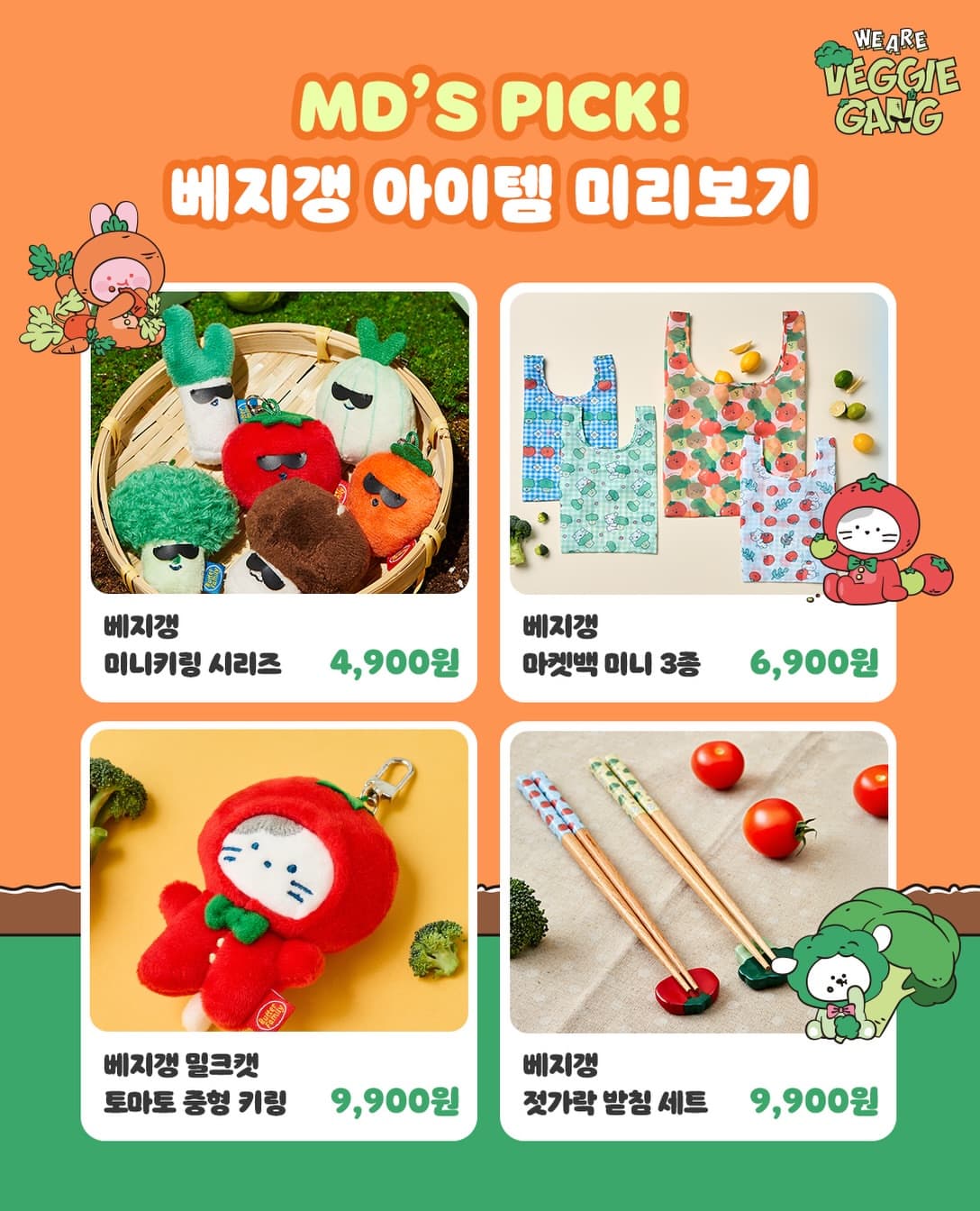 https://d8nffddmkwqeq.cloudfront.net/store/54e35f55%2C0665%2C465b%2C9e31%2C945effcb0f9d메인 이미지