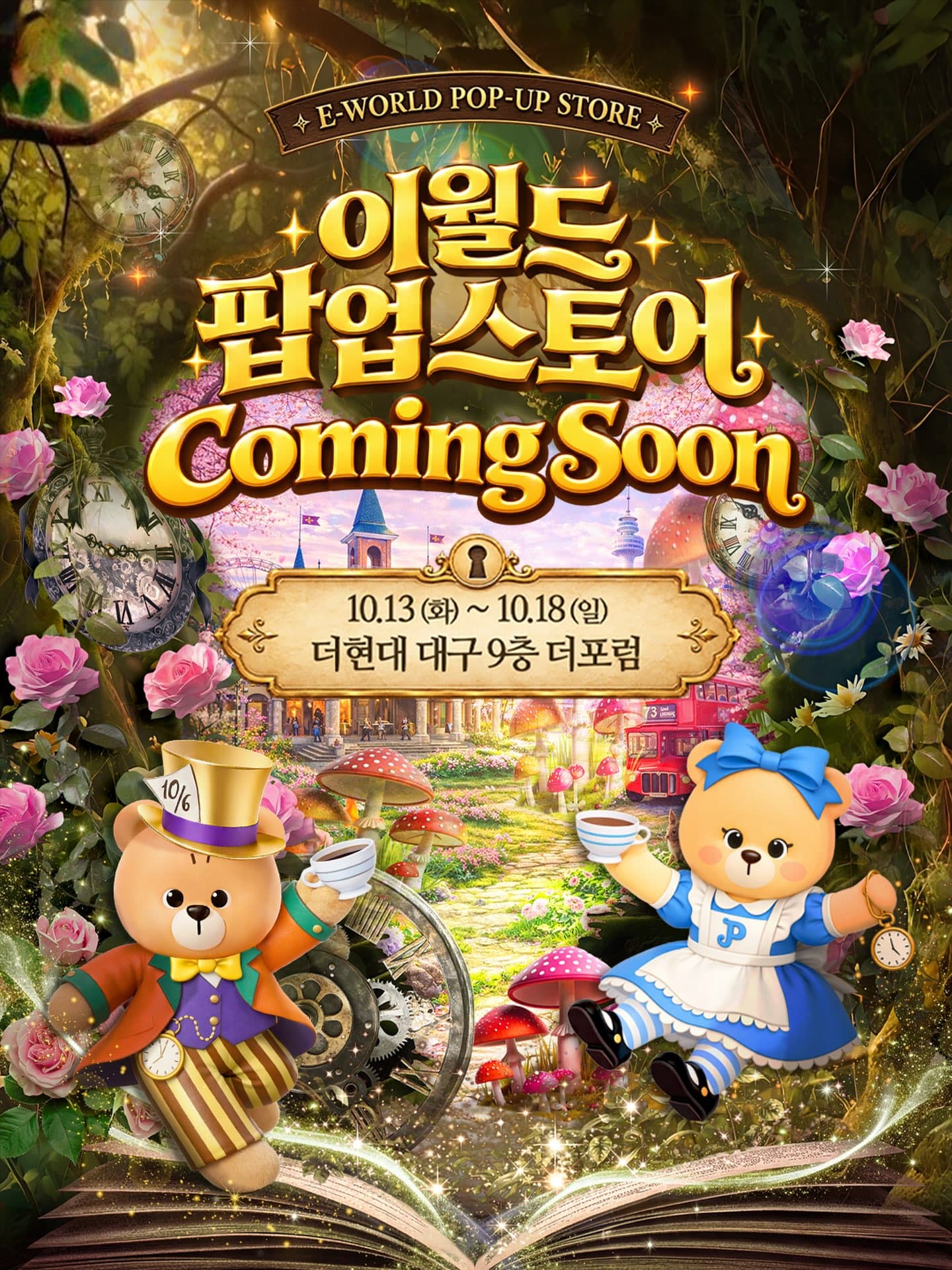 https://d8nffddmkwqeq.cloudfront.net/store/553b386c%2Cd955%2C476a%2C98c9%2C5b806b14930b메인 이미지