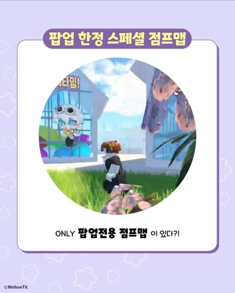https://d8nffddmkwqeq.cloudfront.net/store/555c68df%2C3183%2C42f9%2Ca18e%2C9070fffa8344메인 이미지