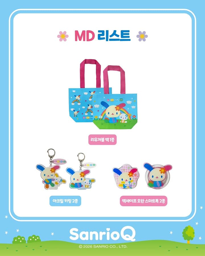 https://d8nffddmkwqeq.cloudfront.net/store/56903bf0%2C5984%2C40ea%2C9921%2Ca08527b1ed9f메인 이미지