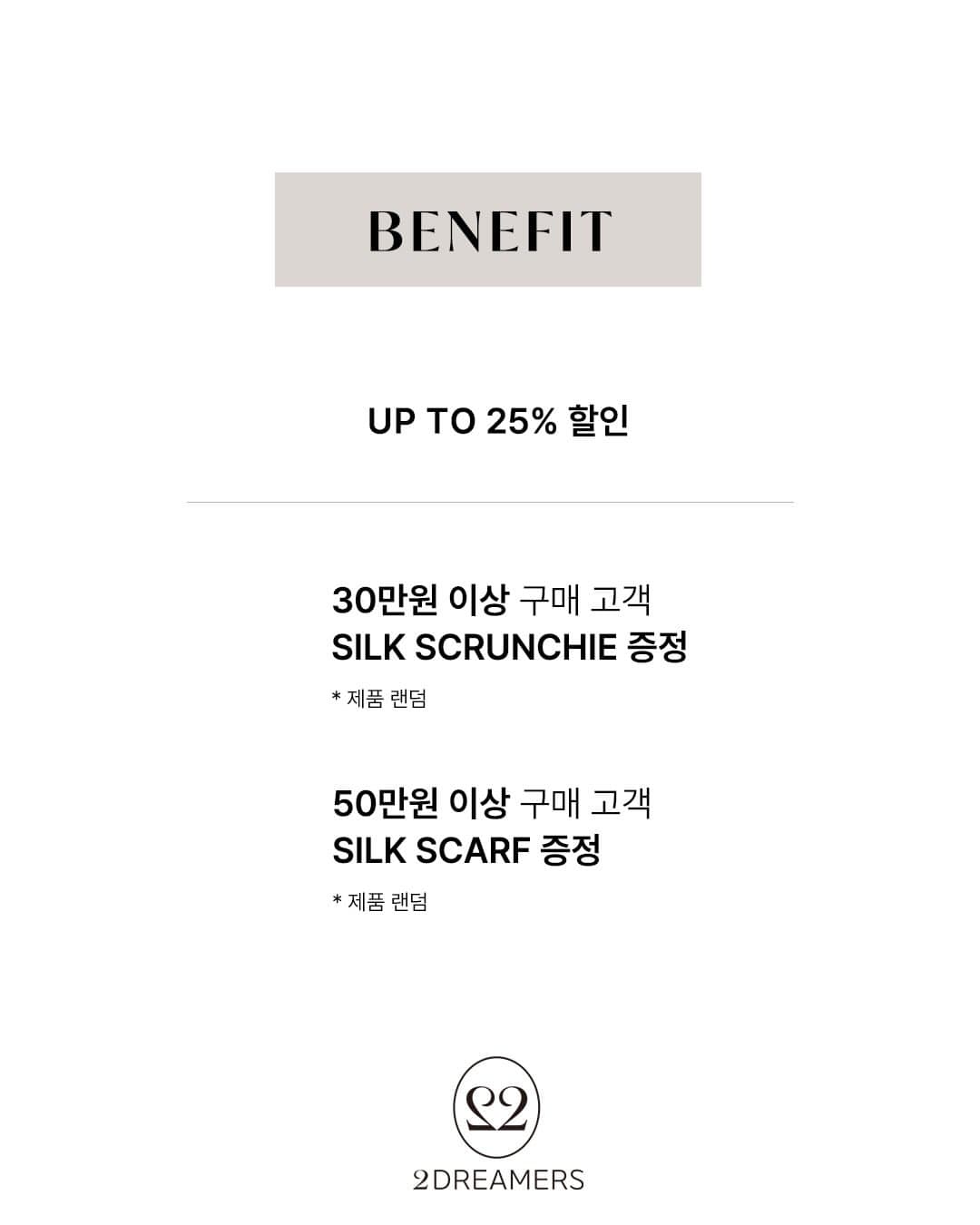 https://d8nffddmkwqeq.cloudfront.net/store/56d7485d%2C6d16%2C4614%2Cabec%2Cce9e85e46546메인 이미지