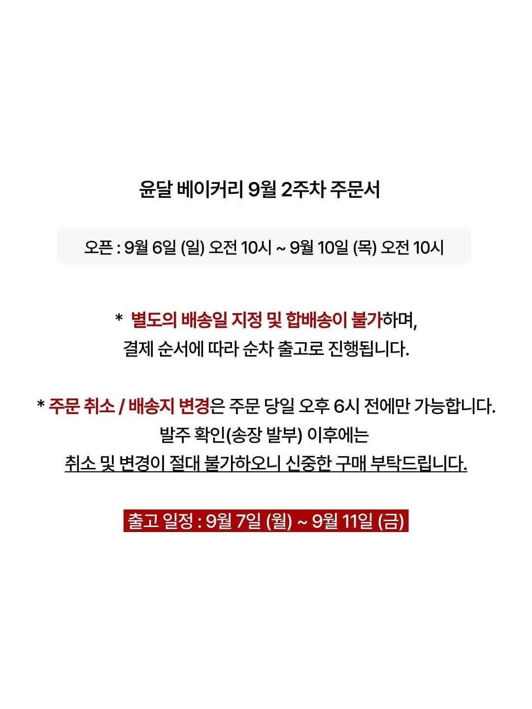 https://d8nffddmkwqeq.cloudfront.net/store/56e7cba8%2C0b70%2C4a17%2Cb04c%2Cb5fcbe7d35ad메인 이미지