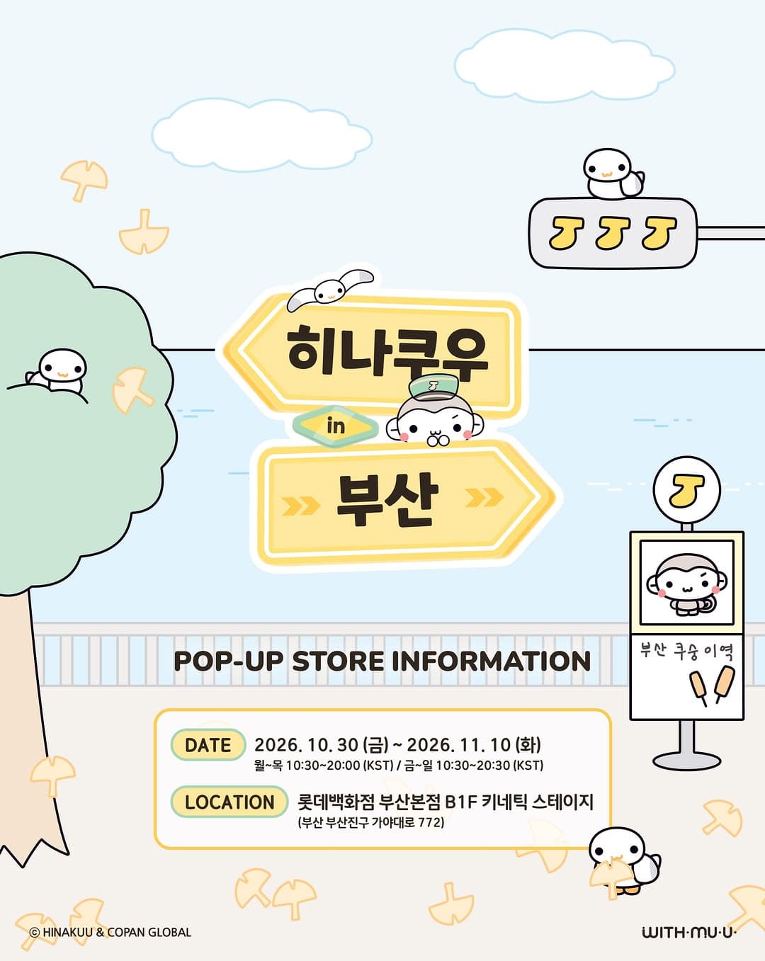 https://d8nffddmkwqeq.cloudfront.net/store/571ac16e%2Cd70a%2C4129%2C90b7%2Cb872e225945c메인 이미지