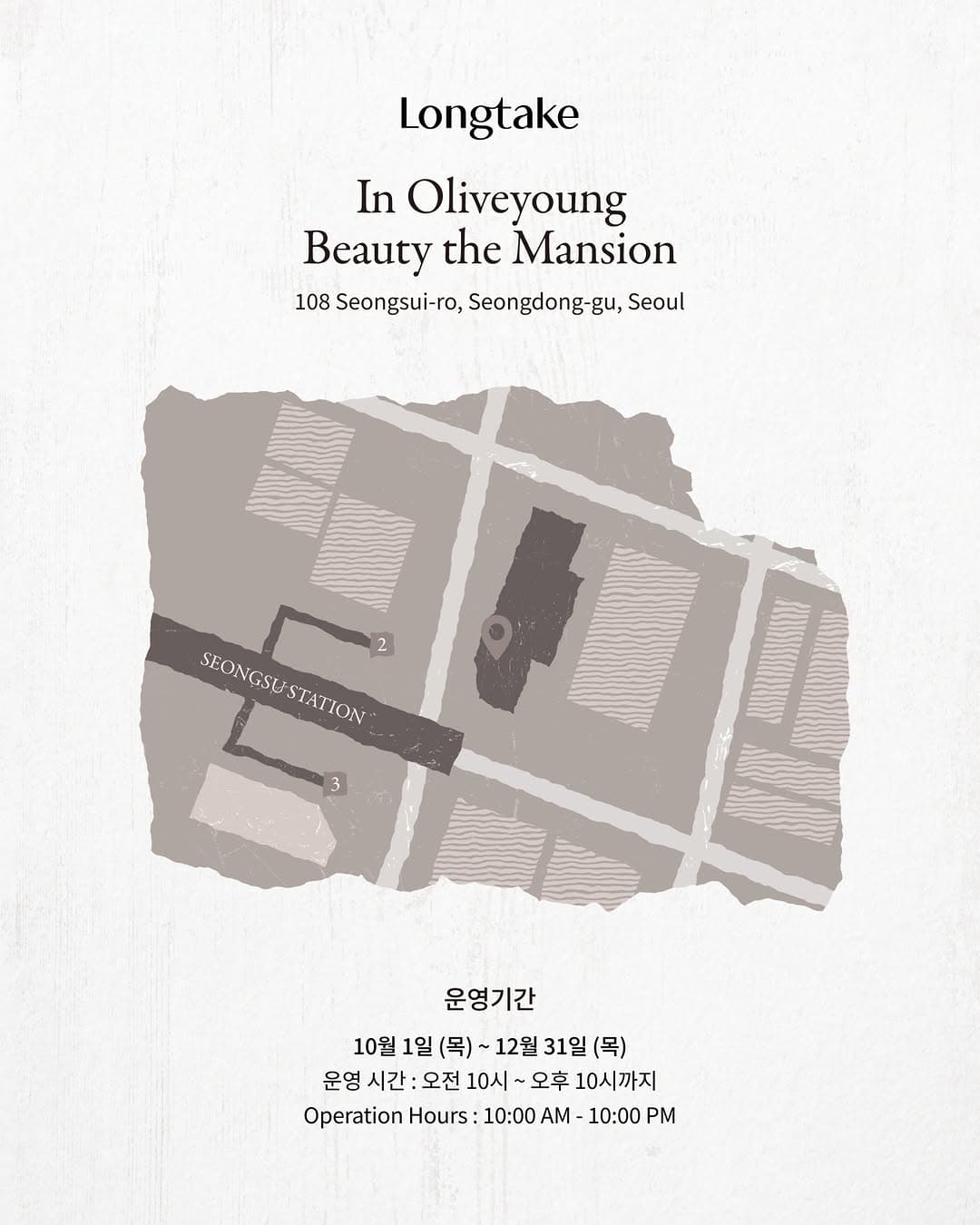 https://d8nffddmkwqeq.cloudfront.net/store/5732250f%2Ce17e%2C4479%2C95ba%2C11f91a025b3d메인 이미지