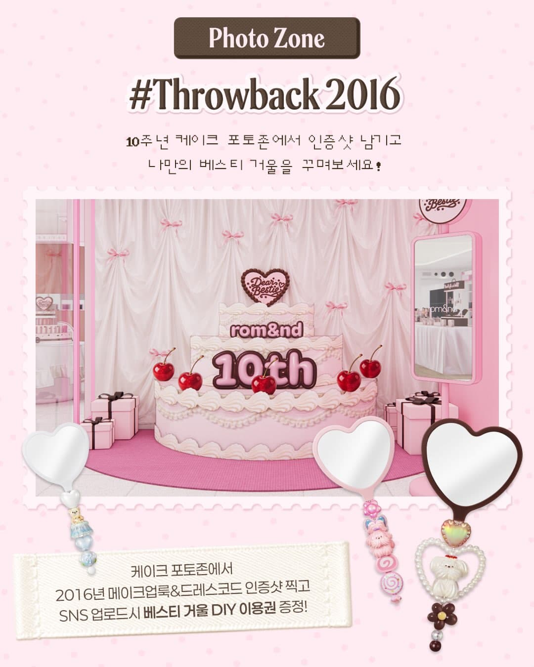https://d8nffddmkwqeq.cloudfront.net/store/579f298b%2Cd566%2C41ae%2Cb0a9%2Cf09157fe2af4메인 이미지