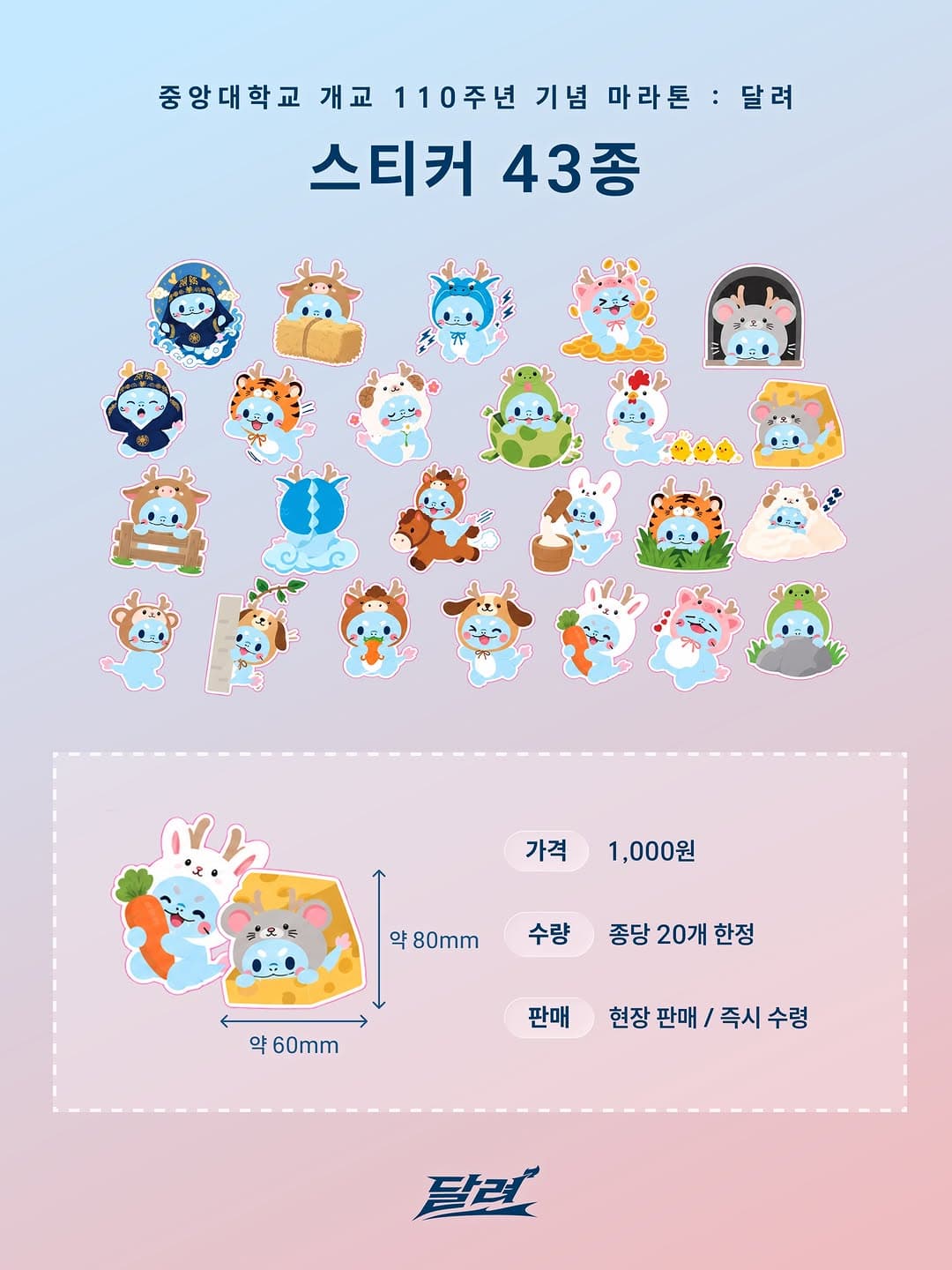 https://d8nffddmkwqeq.cloudfront.net/store/58bcadae%2Cd29d%2C49ac%2Cbf1d%2C39473f324f61메인 이미지
